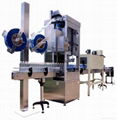 Sleeving machine ( Automatic shrink labeling machine)