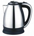 Cordless Ceramic Kettle STL043