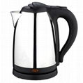 1.5L stainless steel cordless kettle ZHK-15S01W (New) 2