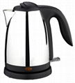 1.5L stainless steel cordless kettle ZHK-15S01W (New) 4