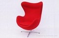 Hotel/Living Room Furniture Arne Jacobsen Egg Chair 1
