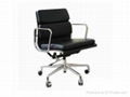 Hotel/Living Room Furniture Eames Office Chair