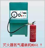 Fire extinguisher nitrogen filler(MDG1.7)