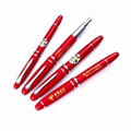 China red pen