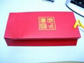 China red pen 5