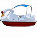 Swan Pedal Boat