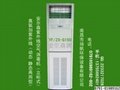江西循环风紫外线动态空气消毒机  3