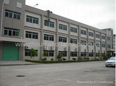 Wenzhou Jiabo Latex Co.,Ltd