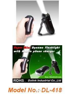 dynamo flashlight 4