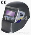 Welding helmet