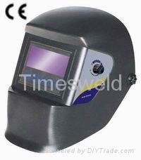 Welding helmet