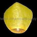 Mix Colour Flame-resistant Flying Lantern 5
