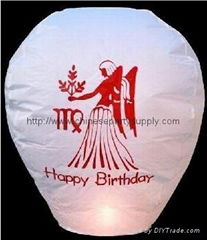 Round Sky Wish Lantern