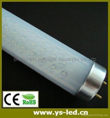 LED TUBE LIGHT