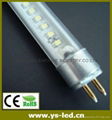 led tube light