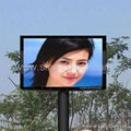 P12(2R1G1B) Outdoor high brightness led display screen 1