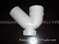 Plastic pipe and fitting 4