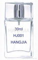 HJ001 GLASS PERFUME BOTTLE 1