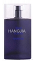 HJ007 GLASS PERFUME BOTTLE 4