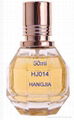 HJ014 GLASS PERFUME BOTTLE 1