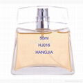 HJ014 GLASS PERFUME BOTTLE 3