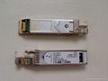 CISCO GLC-LH-SM sfp module