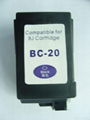 compatible ink cartridge canon BC-20