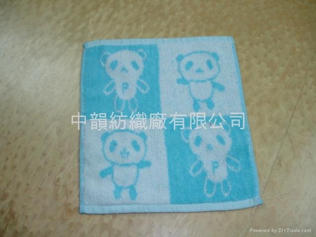 Promotion Towel 3
