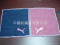 Embriodery Towel 3