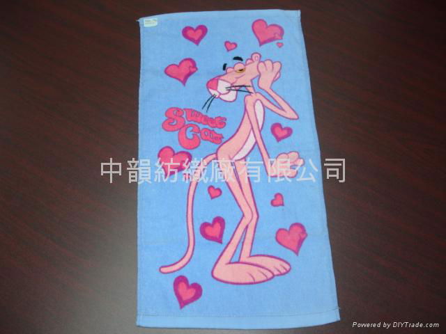 Hand Towel 3