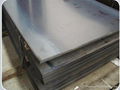 quenched and tempered high tensile strength steel plate-S690Q 1