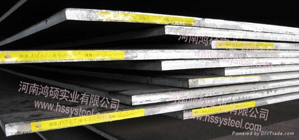 Quenched and tempered steel plate-E420