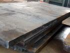 TMCP high strength steel plate-E500 4