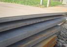 pressure vessel steel plate-13MnNiMoR 3