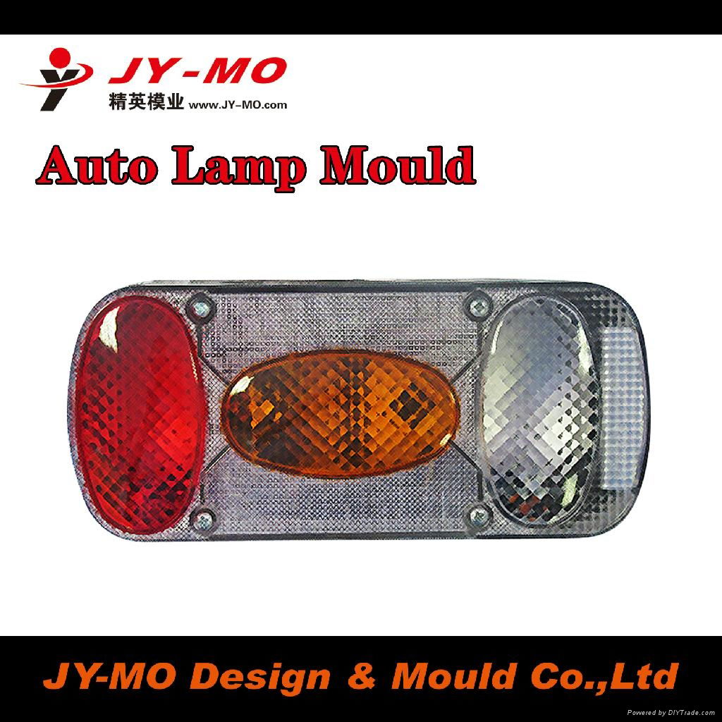 auto lamps/lights mould