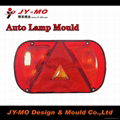 auto lamps mould