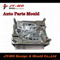 auto lamps mould 4