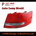 auto lamp mould