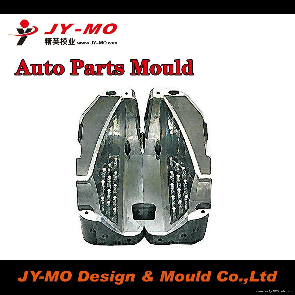 auto lamp mould 3