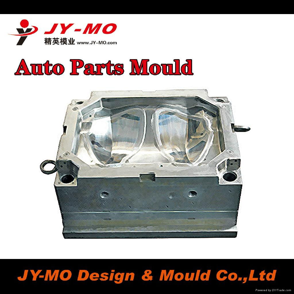 auto lamp mould 2