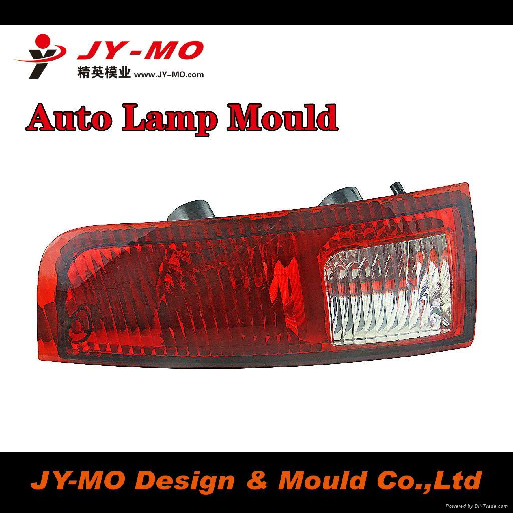 headlight  mould