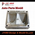 headlight mould