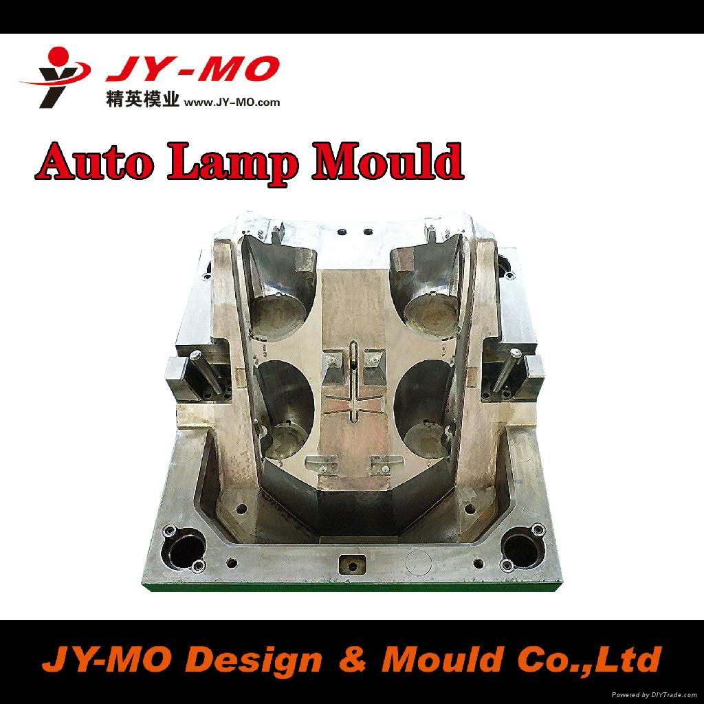 headlight mould 2