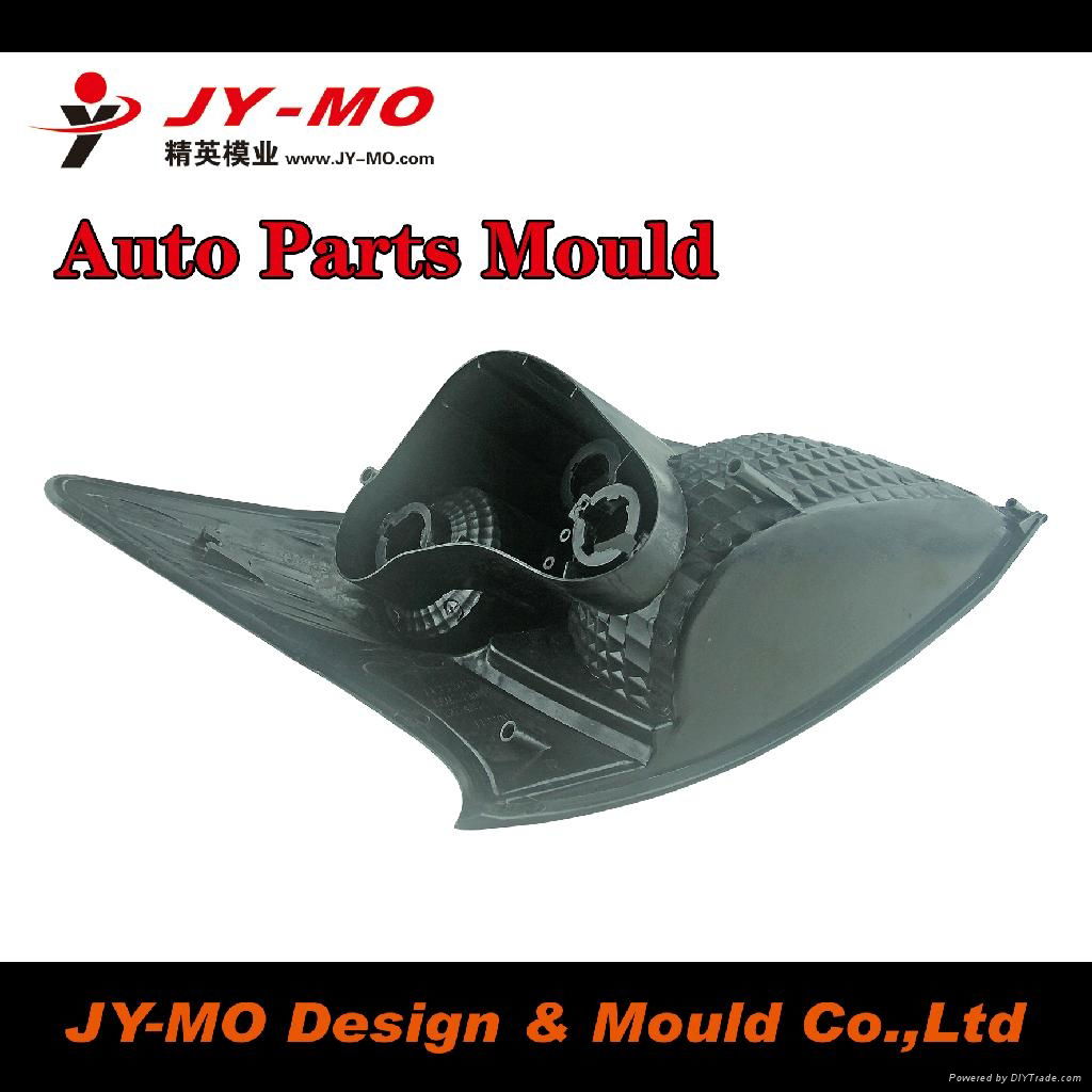 auto part mould