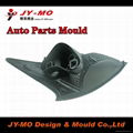 auto part mould 1