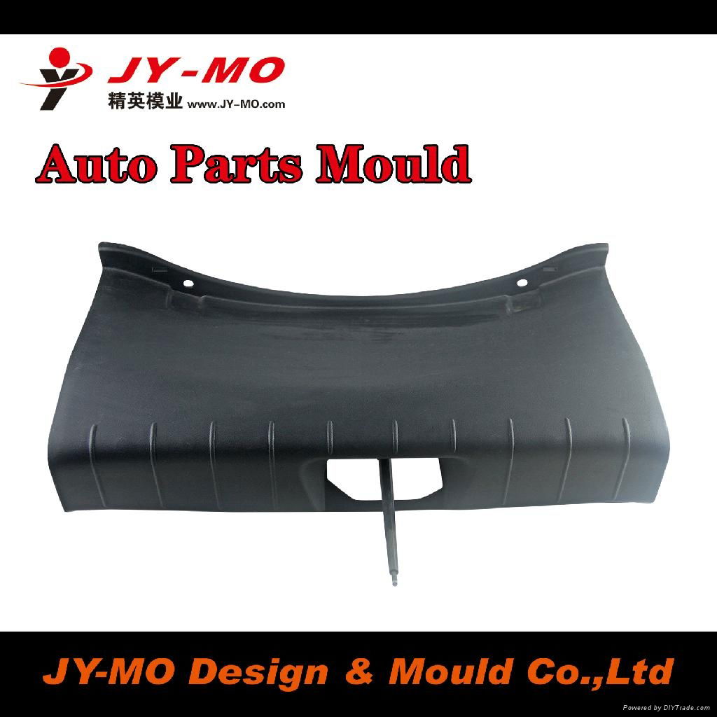 auto part mould 2