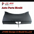 auto part mould 2