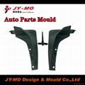 auto part mould 4