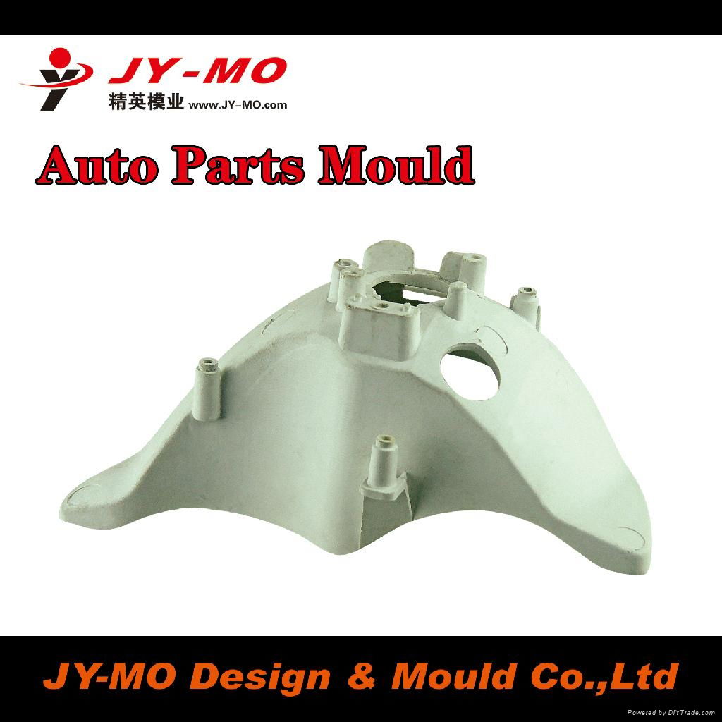 auto part mould 5