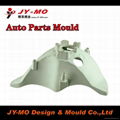 auto part mould 5